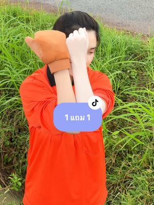 โปรวันสุดท้ายแล้วครับ รีบกด มีจำนวนจำกัดด🔥#พี่ตี๋เจ้าของแบรนด์โสมไฮโดร #พี่ตี๋aha #โดสไฮโดรไวท์ #ที่นี่มาตัง #ผิวขาว #กันแดดไฮโดร 