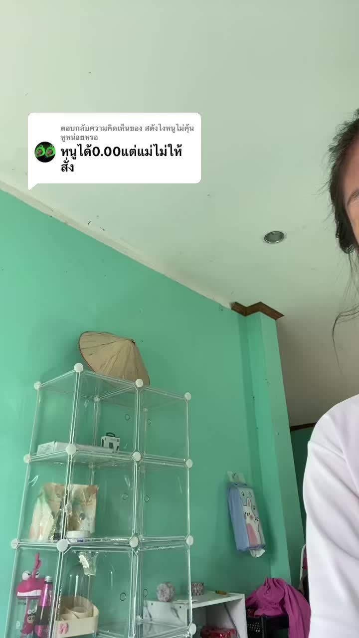 ตอบกลับ @สตังไงหนูไม่คุ้นหูหน่อยหรอ #tiktok #ของเล่น #ของเล่นเด็ก #เลโก้ตัวต่อ #เลโก้ #เลโก้ตัวการ์ตูน #บล็อกตัวต่อ #บล็อกตัวต่อของเล่น #ตัวต่อเลโก้ #บล็อคตัวต่อ 