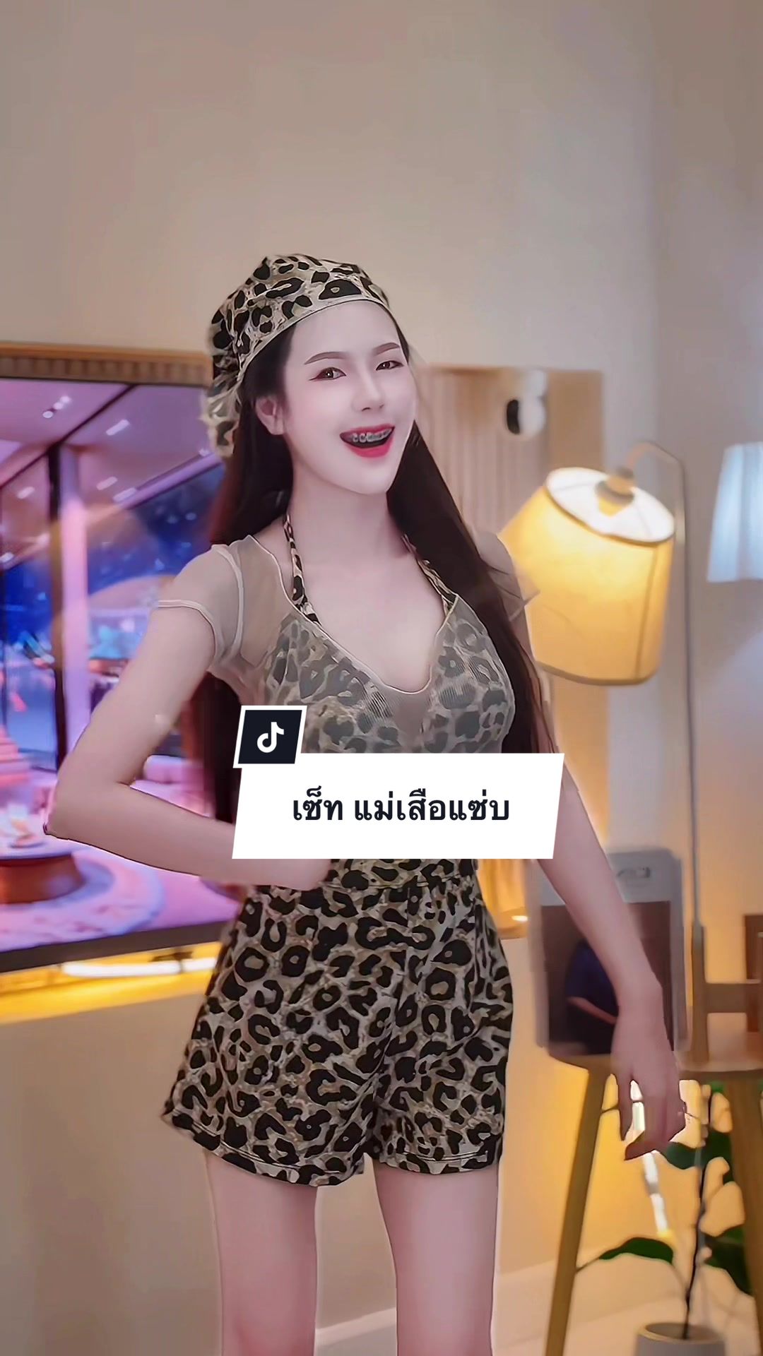 แซ่บสุดๆ🐆✨ ใส่เที่ยว ใส่เล่นสงกรานต์แซ่บๆ #พิกัดในตะกร้า ✨🧺 #ชุดเซ็ทสวยๆ #ชุดลายเสือ #ชุดเซ็ต #ชุดเล่นสงกรานต์ #ชุดใส่สงกรานต์ 