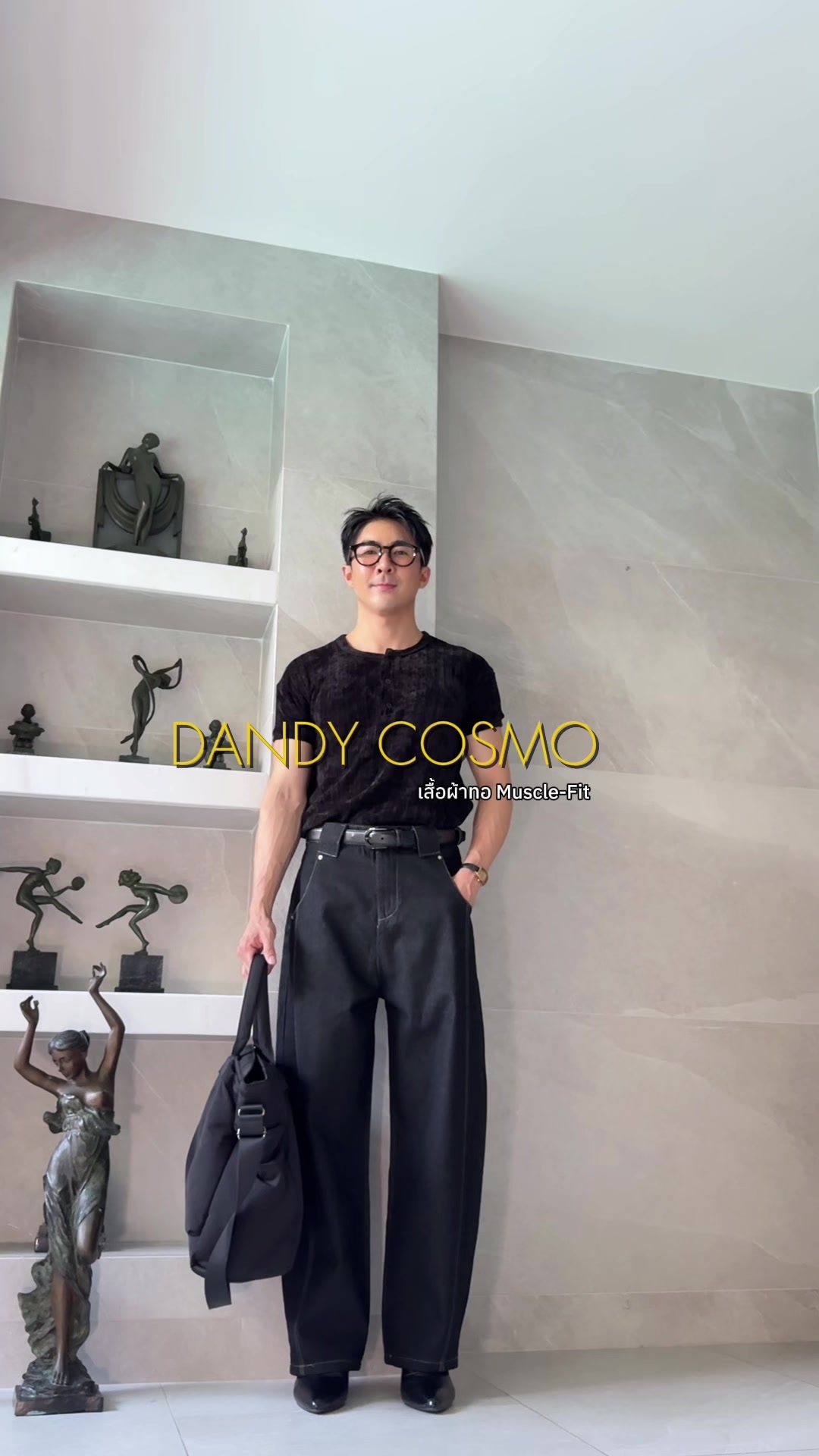 เสื้อMuscle-Fitเนื้อผ้าดีมาก เป็นผ้าที่ไม่ยืด#อย่าปิดกั้นการมองเห็น #เทสดี #คลาสแฟชั่นชาย #กระแสมาแรง #ดันขึ้นฟีดที #tiktokshop #tiktokshopช้อปกันวันเงินออก #ของดีบอกต่อ #tiktokfashionmonth #ของดีบอกต่อ #เทรนด์วันนี้ #tiktokfashion #แต่งตัวผู้ชายเท่ห์ๆ #แต่งตัวผู้ชาย #tiktoklooks #unisexfashion #ขายดี 