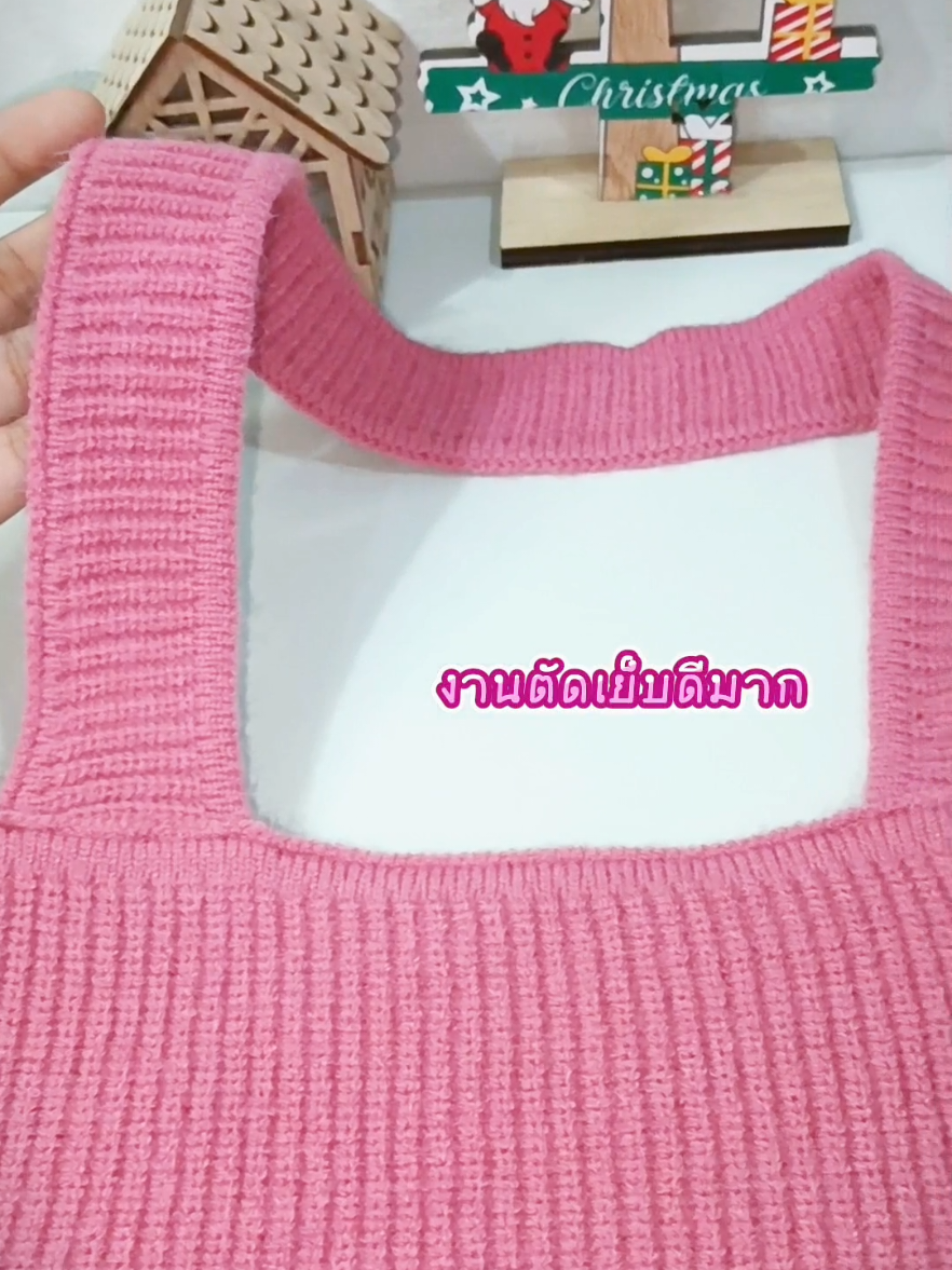 ดีไซน์เก๋ เป็นงานไหมพรม ผ้ายืดได้เยอะ ใส่สวยใส่สบาย #เสื้อครอปคล้องคอ #เสื้อครอป #เสื้อครอปน่ารักๆ #เสื้อครอปสาวอวบ #เสื้อครอปแฟชั่น #เสื้อครอปสวยๆ #เสื้อครอปแขนยาว #ครอปคล้องคอ #คลาสแฟชั่น #fyp #fypシ゚ #เทรนด์วันนี้ 