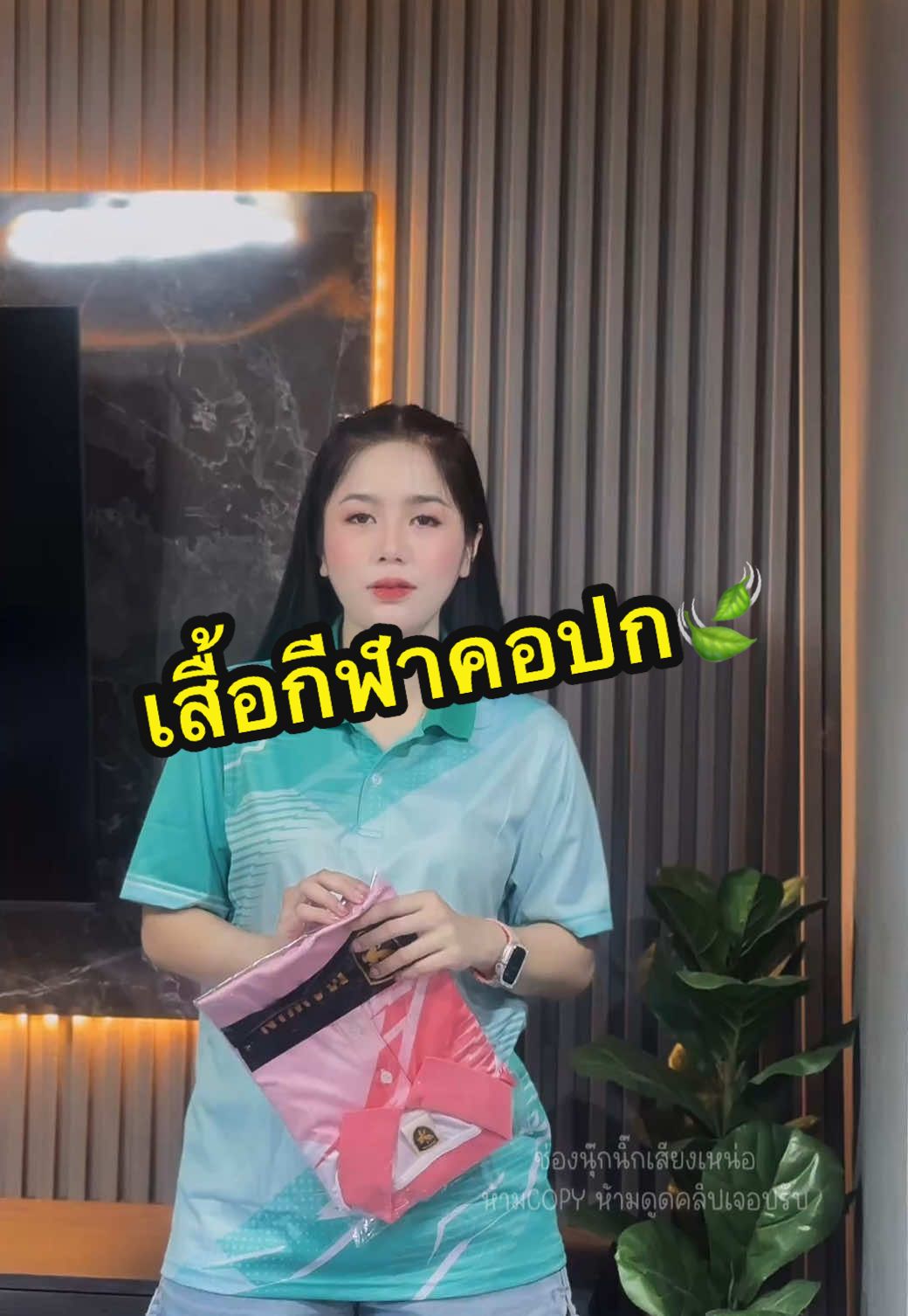 เสื้อกีฬา MAWIN 🏆 เสื้อกีฬาพิมพ์ลายคอปก #เสื้อพิมพ์ลายใส่สบาย#เสื้อยืดพิมพ์ลาย#ผ้าไมโครไฟเบอร์#fyp#ฟืดดด