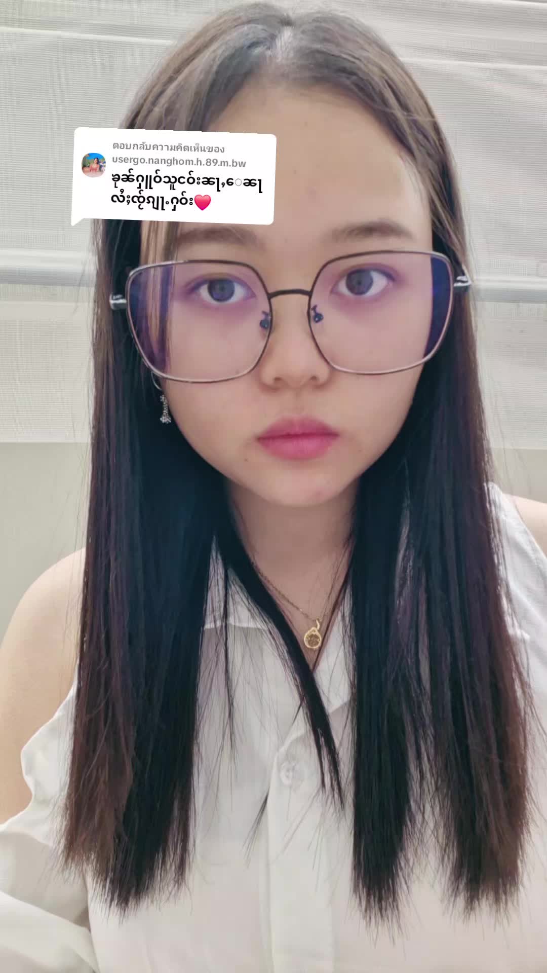 ตอบกลับ @usergo.nanghom.h.89.m.bw #မူဝ်ႁွမ်🥰 #❤️ 