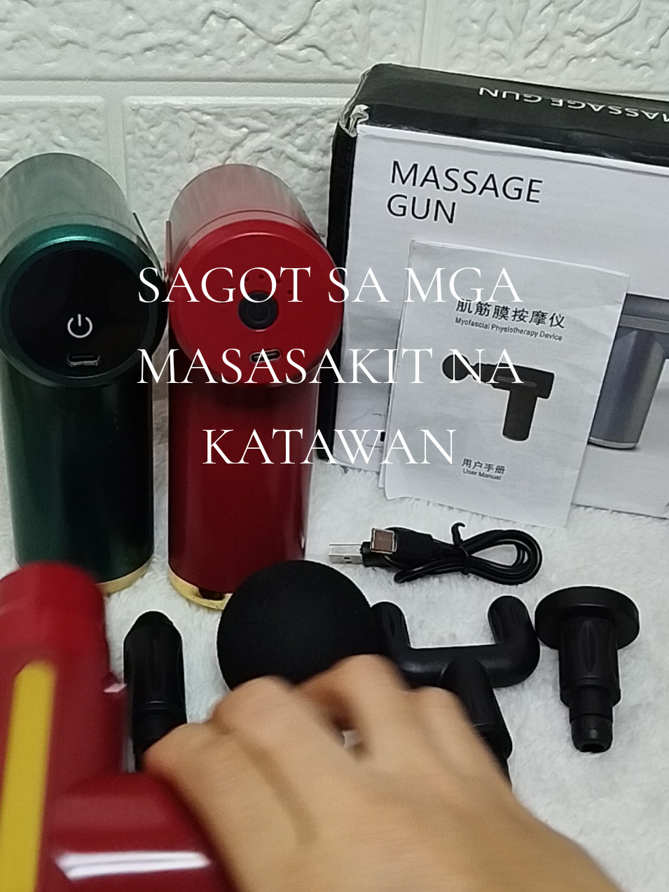 Deserve talaga natin magkaroon ng MASSAGE GUN 🤩✨ #portablemassagegun #massagegun #massager #bodymassage #fyp #tiktokfinds 