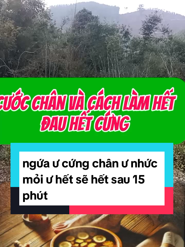 nước cốt gừng ngâm chân #cotgungtramkhuynhdiep #lucnhoDTLu50 #nuoccotgung 