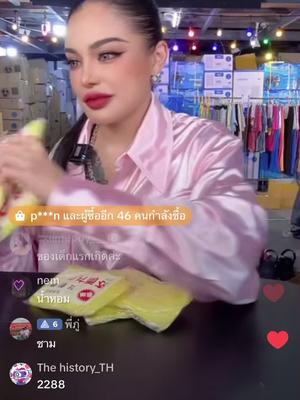 สีสวยมาก สั่งซื้อกดตะกร้าเหลือง #แก้วเก็บความเย็น #แก้วเก็บความร้อน #แก้วน้ํา 