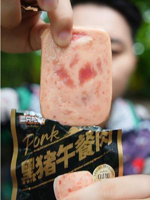 Lần đầu ăn thử thịt heo đen đóng hộp #ReviewXaLo #ancungtiktok #foodtiktok #foodreview