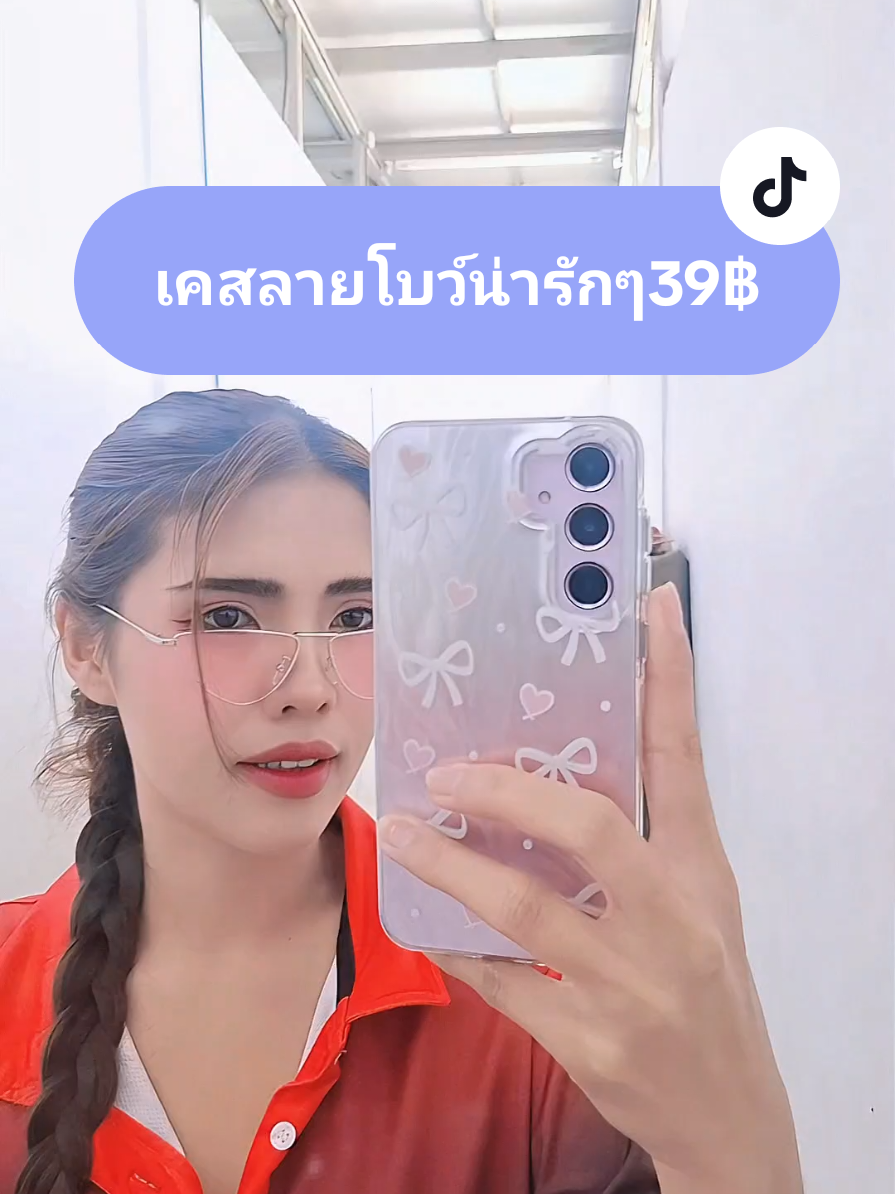 ราคานี้จริงๆแก แล้วส่งจากต่างประเทศ แต่งานสวยตรงปกมากๆ ว่าไม่ได้เด้อ #ฟีดดดシ #Nanขายทุกอย่าง #เคสมือถือ #เคสโทรศัพท์ 