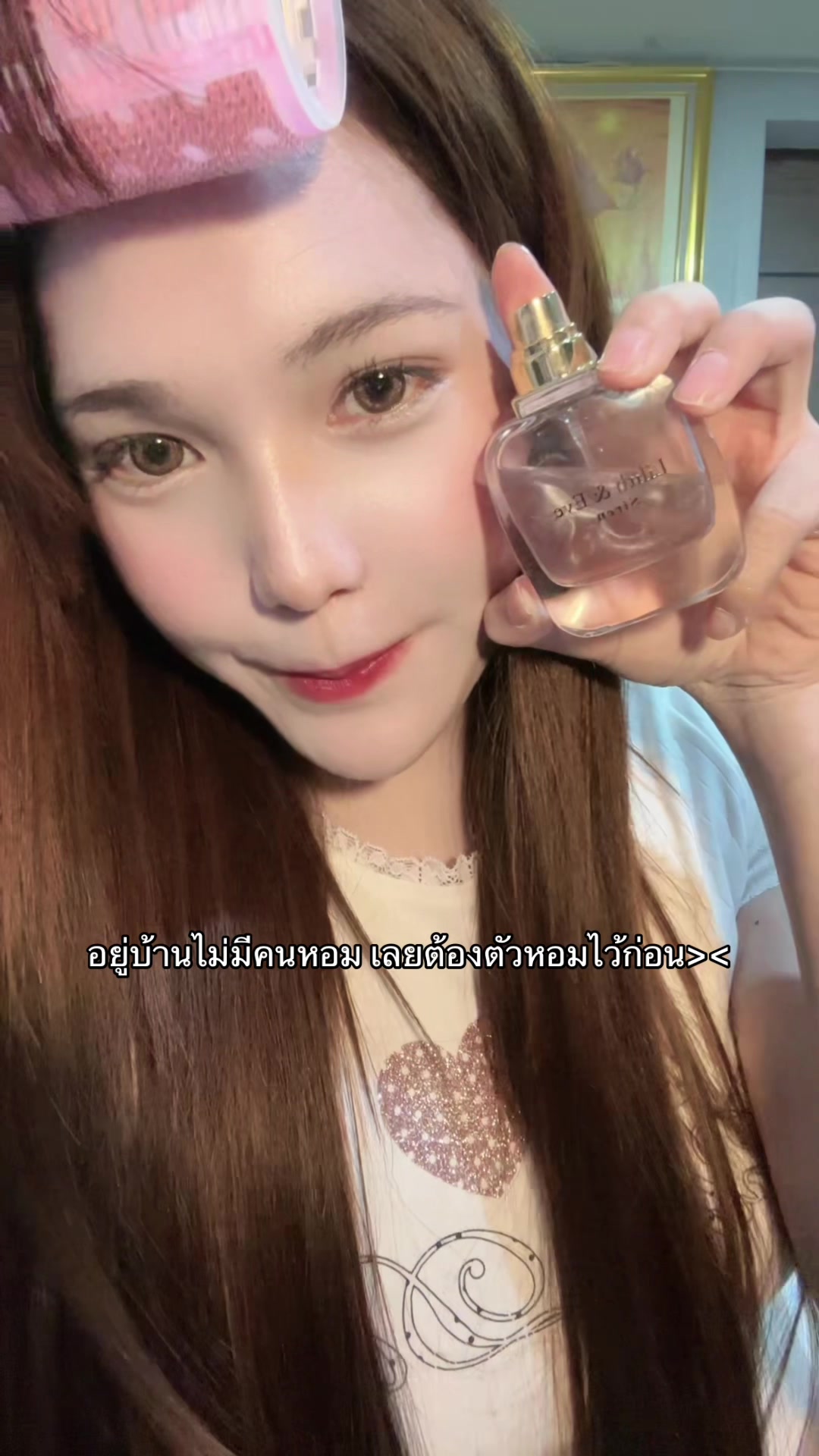 กลิ่นวนิลาที่เซ็กซี่ที่สุด🫠🫨#lilithandeve #น้ำหอม #พิกัดลับกรุงเทพ 