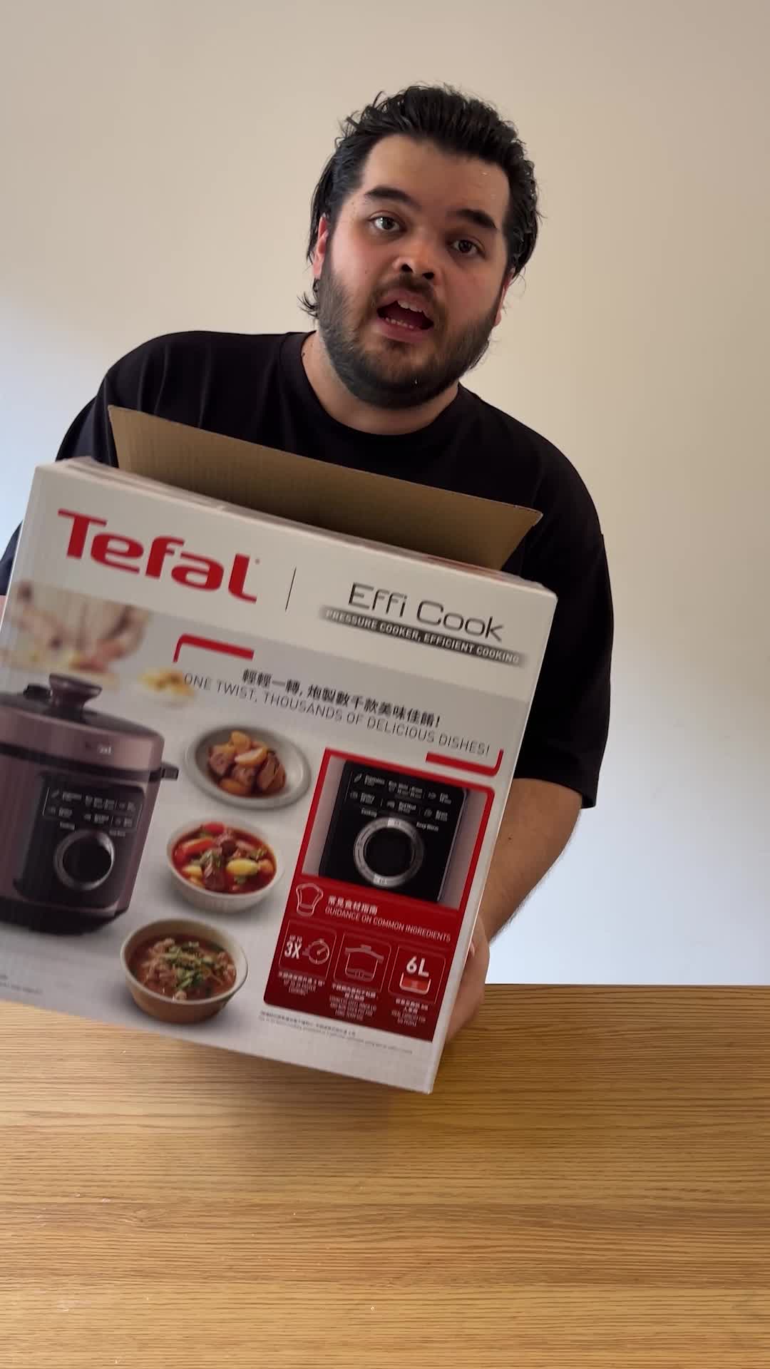 สตูว์เนื้อ และ หม้อแรงดัน Efficook โดย Tefal #fyp #อาหาร #fypシ #food #ทำอาหาร  #ห้องครัวtiktok #พอดแคสต์ #เจมส์แอนโฟเน  #หม้ออัดแรงดันTefal #หม้ออัดแรงดันไฟฟ้า #CY2116