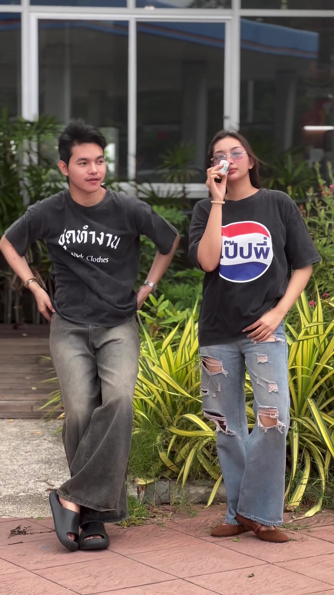 ชุดทำงาน vs แป๊ปพี่ #พิกัด #เสื้อผ้าแฟชั่น #เสื้อoversize #แต่งตัว @ฮัลโล หลวงฟ้า 