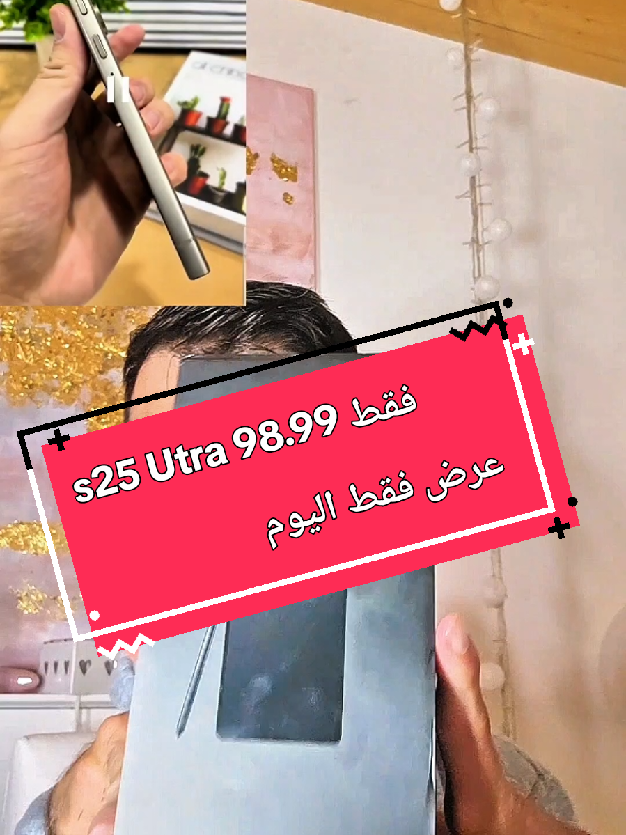 كاميرا خلفية 50MP - صور احترافية مهما كان بطارية 6800mAh - تشحن مرة وتنسى قلم ذكي  Stylus - الرسم الكتابة، والإبداع مثالي للألعاب والتصوير والعمل اطلب الان #yahiarum #rumaneh #respect #movie #يحيى_رمانة 
