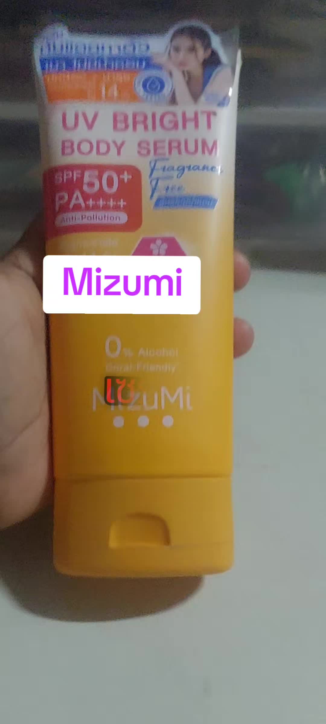ซัมเมอร์ MizuMi #กันแดดทาตัว #MizuMi #กันแดด #สินค้าขายดี #ใช้ดีบอกต่อ 