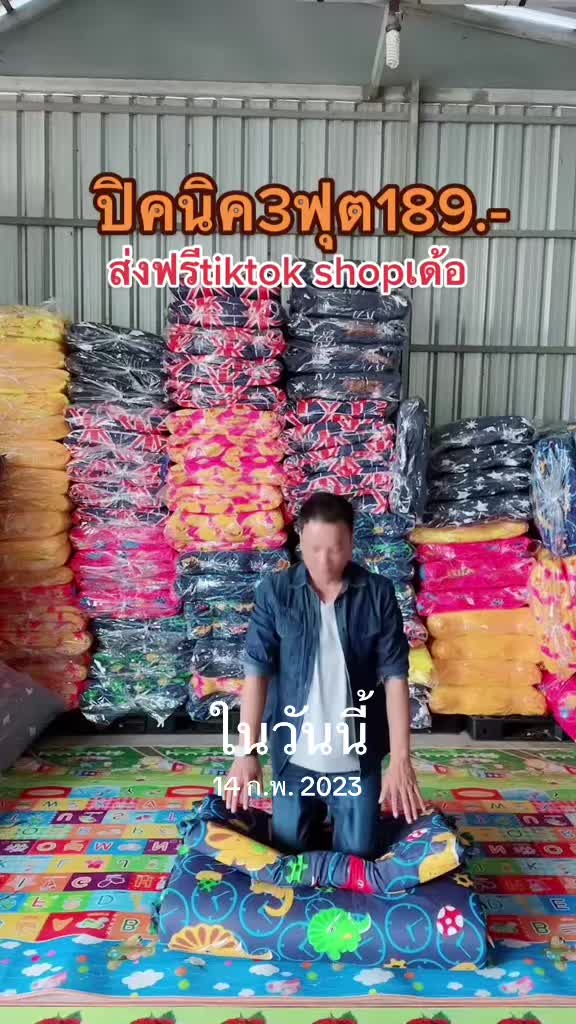 #วันนี้ในอดีต #ร้านแสนดี #ปรับปรุงบ้าน #ตั้งแค้มป์ 