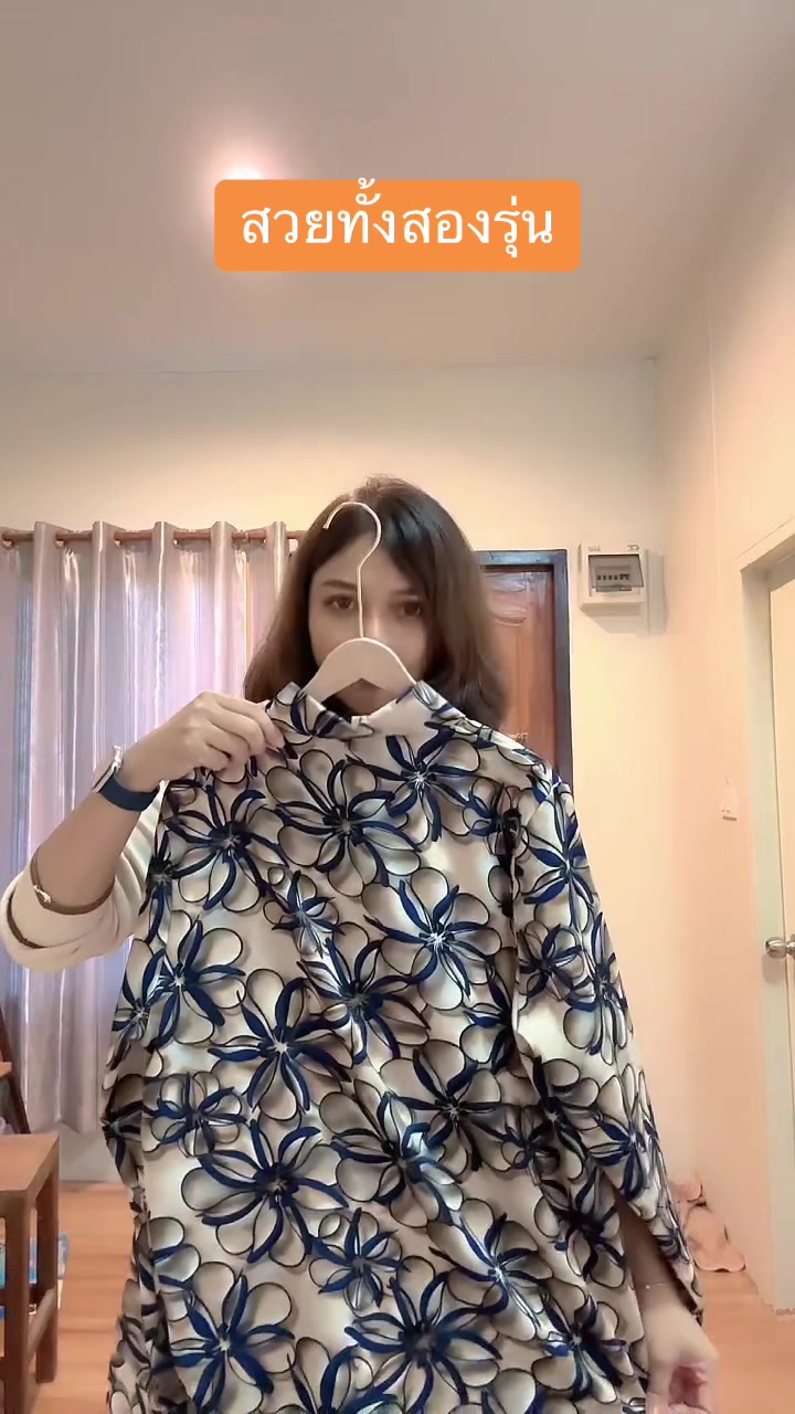 s อก31-35 m36-38 l39-40 xl 41-42 xxl43-44