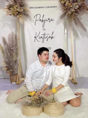#งานหมั้น #งานหมั้น💍 #จัดงานแต่งที่บ้าน @𝐏𝐀𝐊𝐉𝐈𝐒𝐇𝐎𝐏🌷(แจกพิกัด) @𝐏𝐀𝐊𝐉𝐈𝐒𝐇𝐎𝐏🌷(แจกพิกัด) @𝐏𝐀𝐊𝐉𝐈𝐒𝐇𝐎𝐏🌷(แจกพิกัด) 