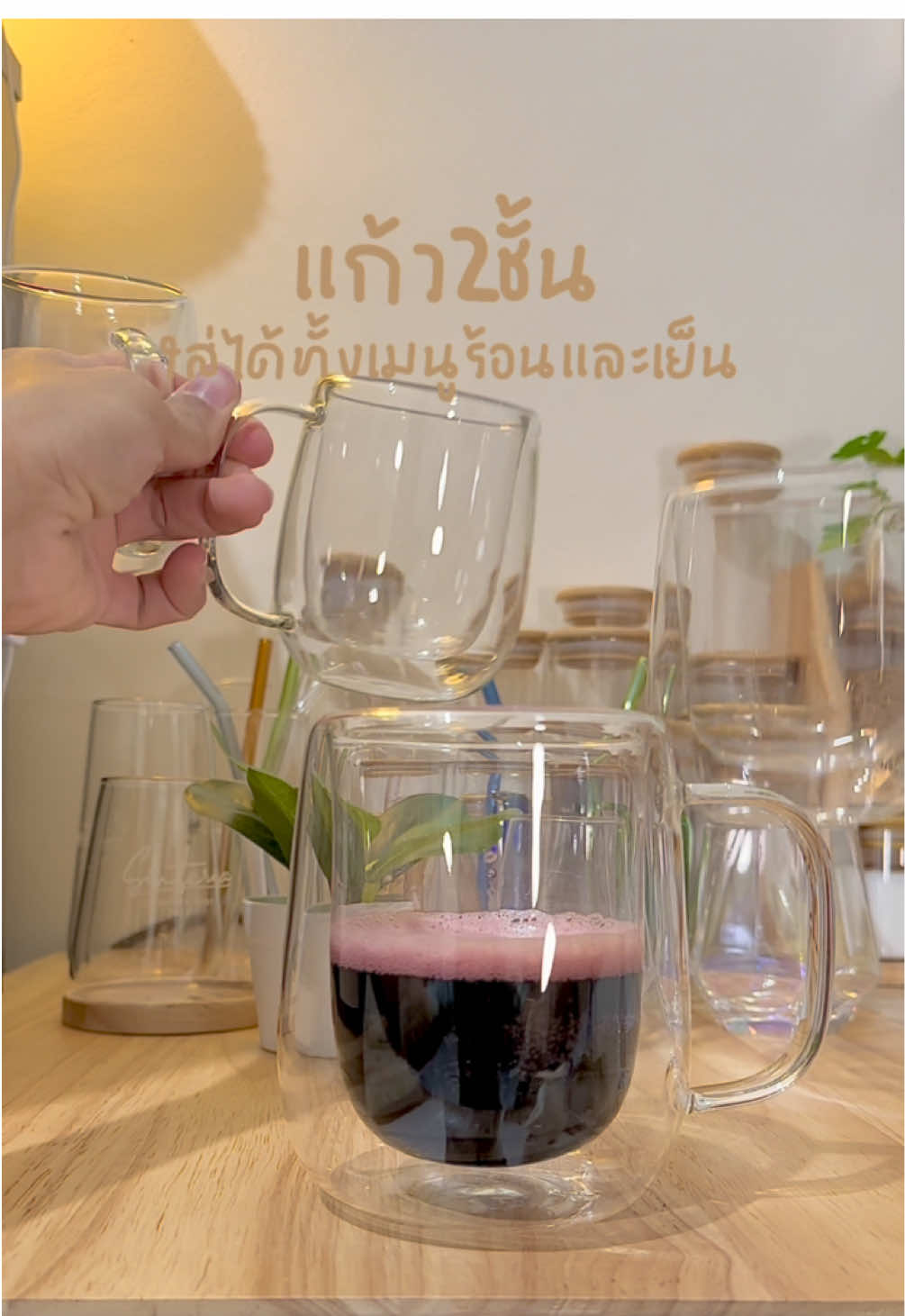 แก้วอะไรอ่ะสวยเวอร์ มี2ชั้นด้วย แก้ว2ชั้น double layer glass เป็นแก้วบอโรซิลอเกต ใส่ร้อนใส่เย็นได้ -30องศา ร้อนได้150องศา #แก้ว #แก้ว2ชั้น #แก้วสวยๆ #แก้วมินิมอล #แก้วกาแฟ #แก้วชา #ของดีบอกต่อ 