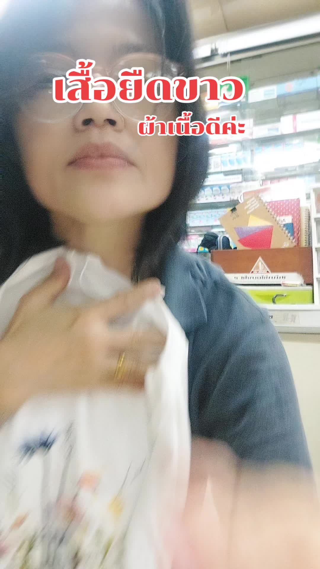 เสื้อแฟชั่น#เสื้อยืดพิมพ์ลาย#เสื้อยืดพิมพ์ลายสวยๆ#Tiktoklooks #TiktokCreator#ราคาสุดคุ้ม #ราคาดีทุกวัน  #พี่โสshop @พี่โส shop @พี่โส shop @พี่โส shop 