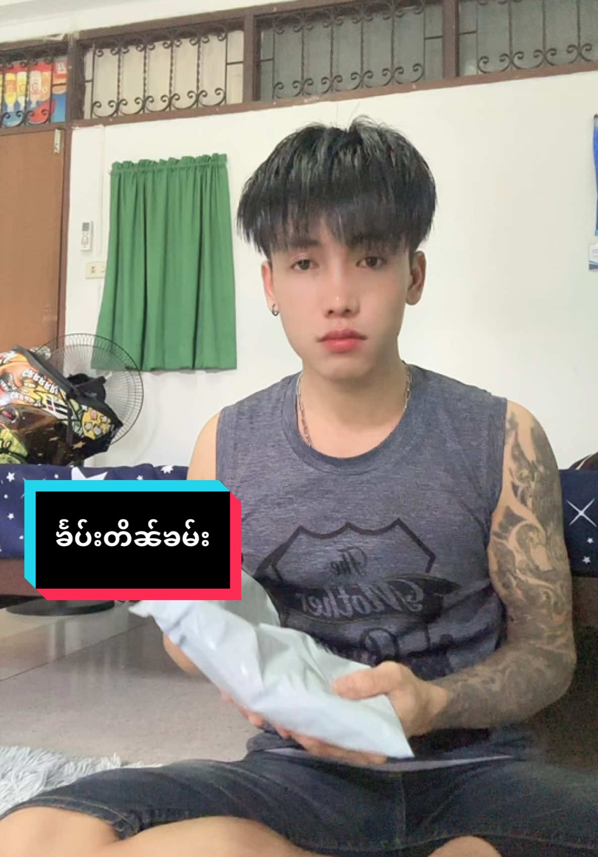 ၶပ်းတိၼ်ၶမ်း🫢#သၢဝ်လူင်းလႅမ်း😊 #မၢဝ်ႇၼမ်ႉလၼ်ႈ #ႁၵ်ႉၵူၼ်းပၼ်ႁူဝ်ၸႂ်😘😘 