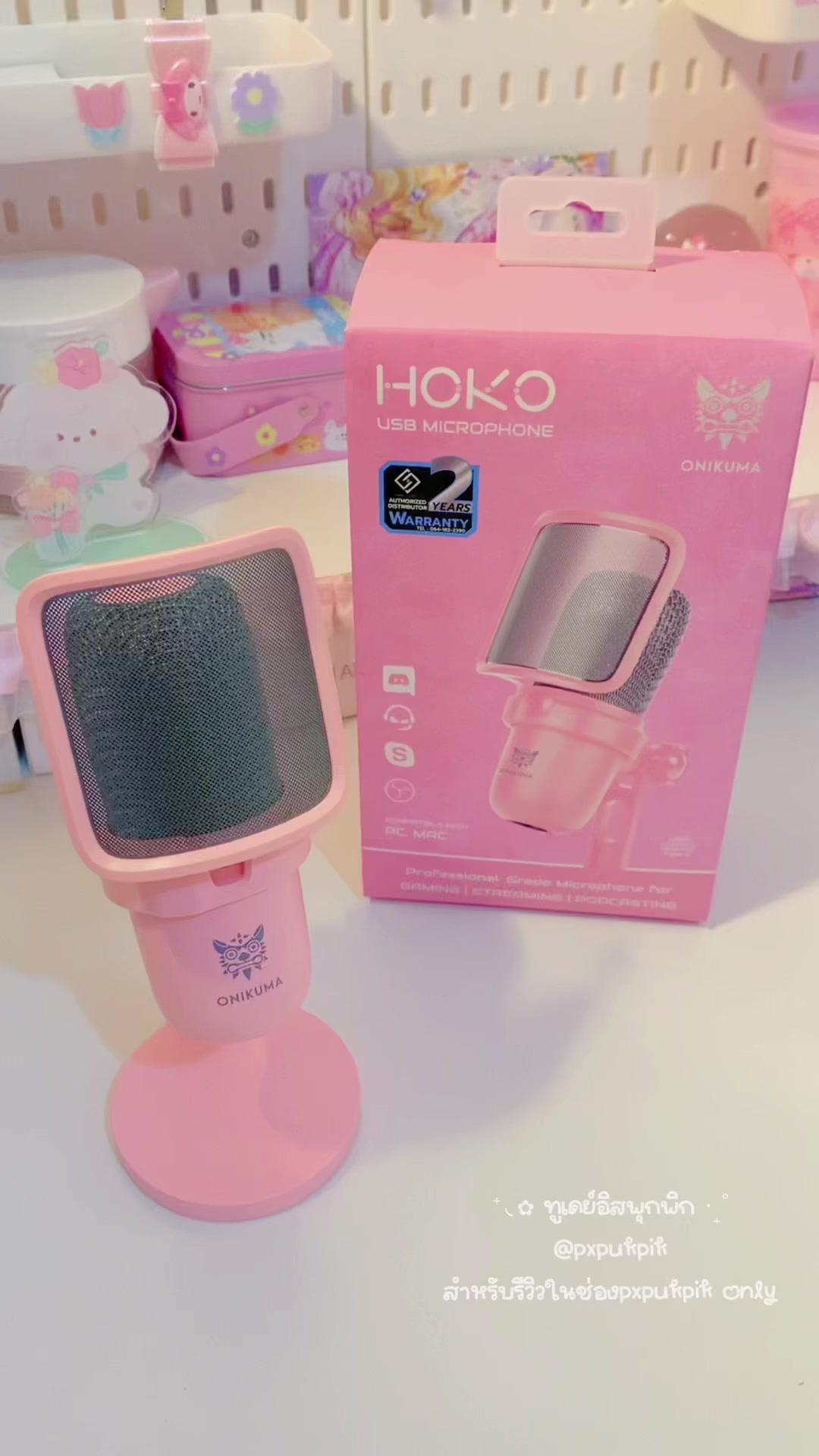 .⁺◟✿ ONIKUMA HOKO USB MICROPHONE M630 ไมค์สตรีมเกมสีชมพูหวานน~ 🎤🎀  น้องไมค์onikuma hokoมี2รุ่นด้วยกันนะคะ  ♡ M630 ยังไม่รองรับระบบอัดเสียงในTiktokและCapcutของมือถือ ใช้งานได้ปกติบนPC (มี3สีให้เลือก ขาว ชมพู ดำ) ♡ M730 ใช้งานในมือถือได้ทุกรูปแบบ (มี1สีให้เลือก สีดำ มีไฟRGB) ꒰ #ไมค์ #ไมโครโฟน #onikuma #รีวิว #รีวิวของดีบอกต่อ #onikumagaming #microphone #unboxing #desk #ไมค์เกมมิ่ง #ไมค์สตรีม #tiktok #foryou ꒱ 