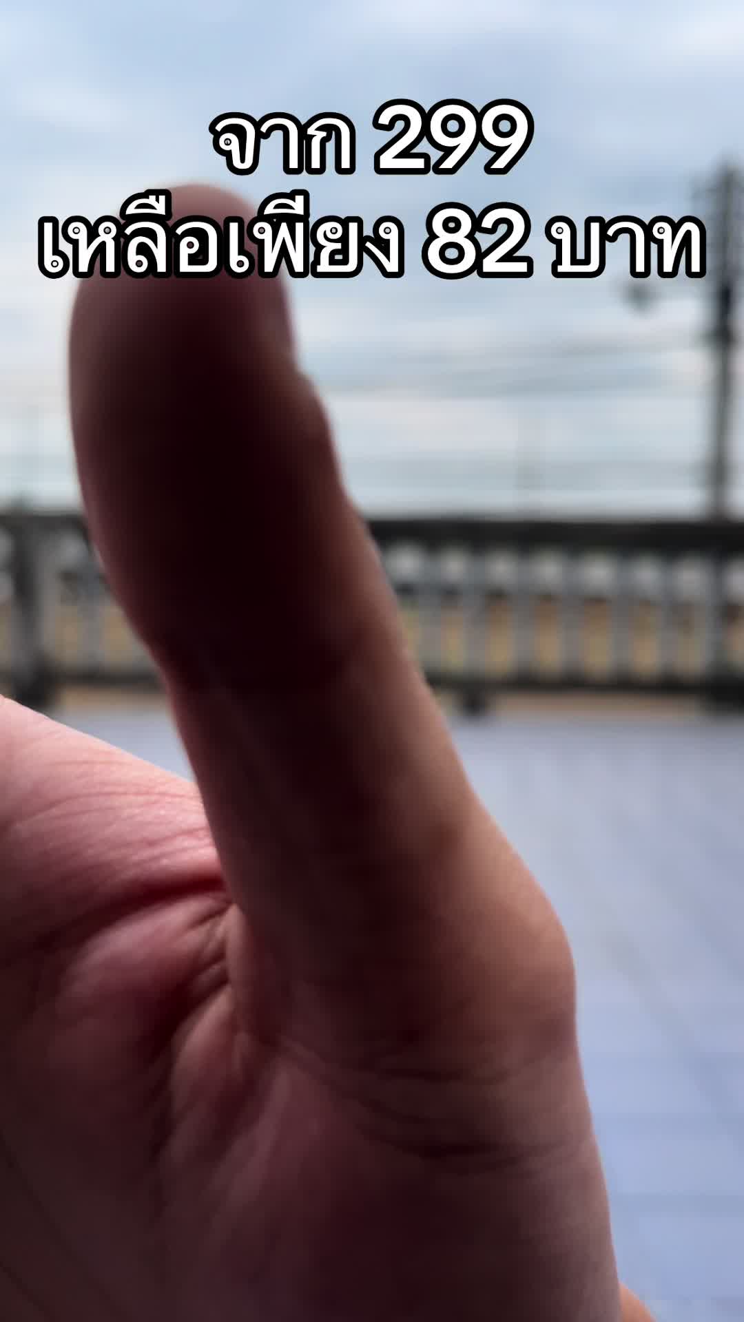 คุณภาพเกินราคาใส่สบายๆ#กางเกง #กางเกงขายาว #tiktok #ใช้จริงรีวิวไปเรื่อย #ขึ้นฟีดเถอะขอร้อง #ใช้ดีบอกต่อ #รีวิวดีบอกต่อ 