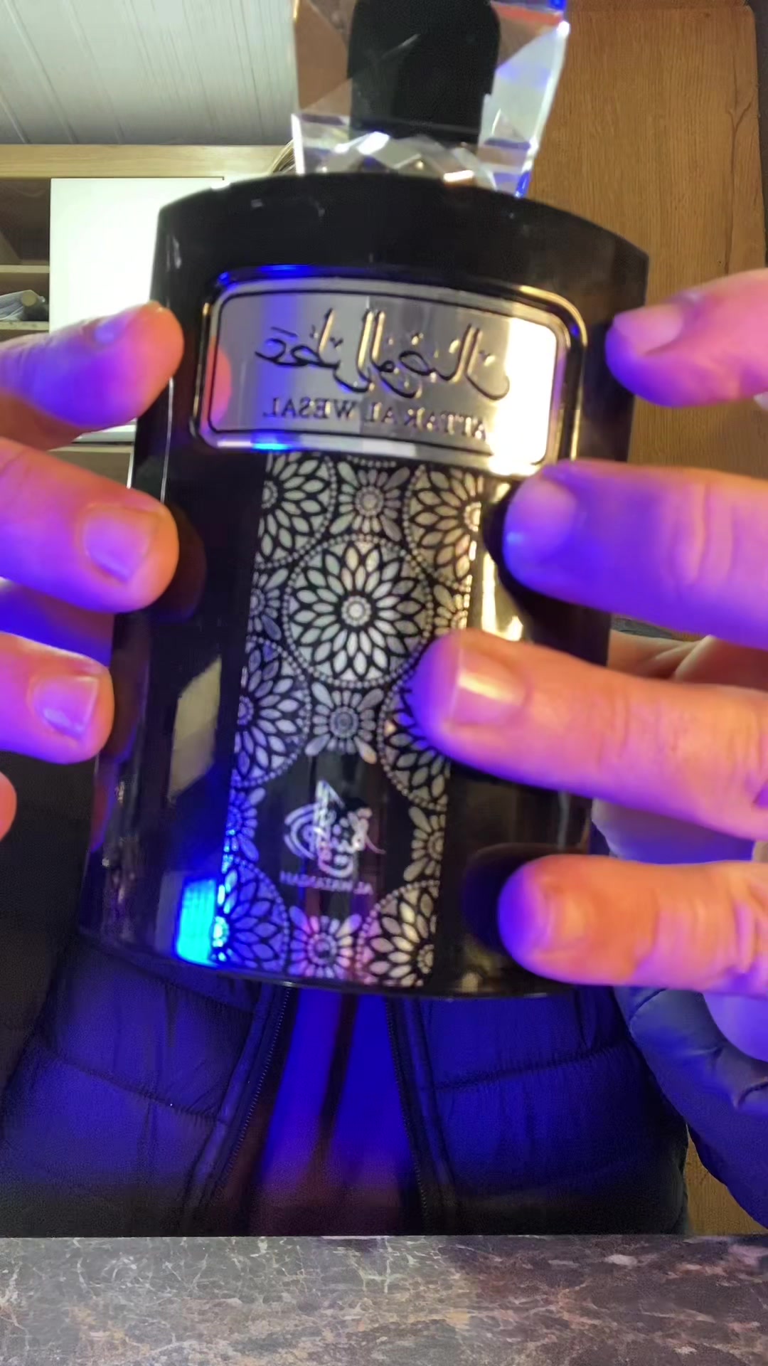 Perfume árabe Attar Al Wesal