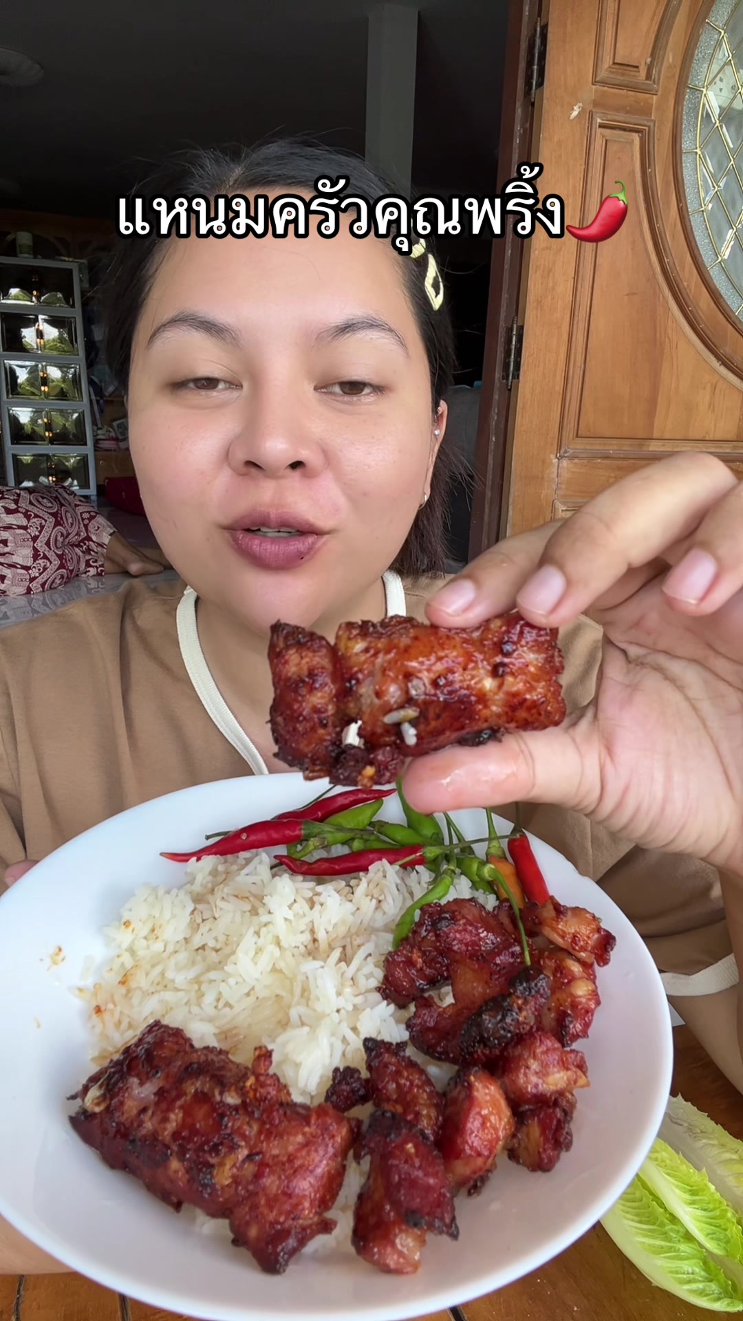 #นุ่นฟันนี่ส์ #แหนมหมู #เเหนม #แหนมครัวคุณพริ้ง #ครัวคุณพริ้ง 