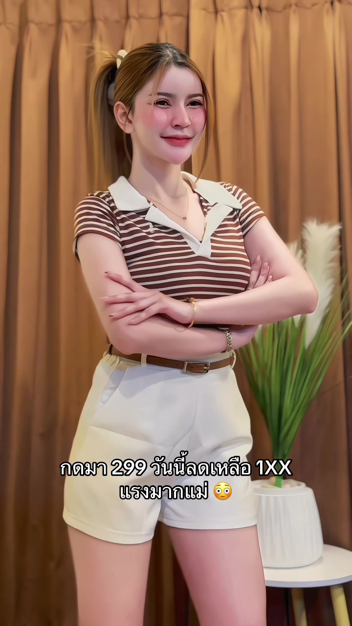 กรี๊ดมันออกมา 🥹 #แม่น้ำแม่น้องแทนคุณ 