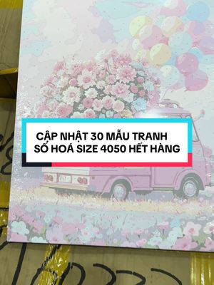 tranh số hoá tiệm nhà bon, tranh số hoá cute, tranh số hoá phong cảnh #tranhtomau #tranhphongcanh #viral #reviewtranh #tiemdoxinh99 #totranhsohoa #tiemnhabon 